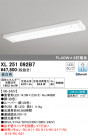 ODELIC ǥå ١饤 XL251092B7