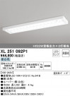 ODELIC ǥå ١饤 XL251092P1