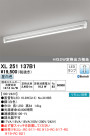 ODELIC ǥå ١饤 XL251137B1