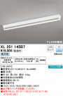 ODELIC ǥå ١饤 XL251145B7