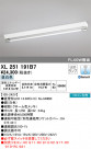 ODELIC ǥå ١饤 XL251191B7