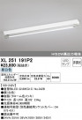 ODELIC ǥå ١饤 XL251191P2