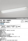 ODELIC ǥå ١饤 XL251192P1