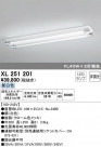 ODELIC ǥå ١饤 XL251201