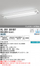 ODELIC ǥå ١饤 XL251201B7