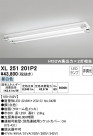 ODELIC ǥå ١饤 XL251201P2