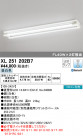 ODELIC ǥå ١饤 XL251202B7