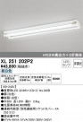 ODELIC ǥå ١饤 XL251202P2