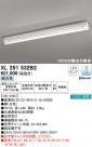 ODELIC ǥå ١饤 XL251532B2