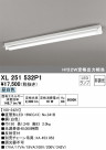 ODELIC ǥå ١饤 XL251532P1