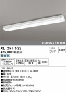 ODELIC ǥå ١饤 XL251533