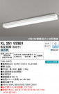 ODELIC ǥå ١饤 XL251533B1