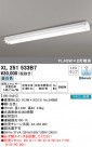 ODELIC ǥå ١饤 XL251533B7