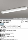 ODELIC ǥå ١饤 XL251533P1