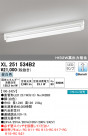 ODELIC ǥå ١饤 XL251534B2