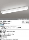 ODELIC ǥå ١饤 XL251534P1