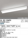 ODELIC ǥå ١饤 XL251534P2
