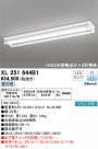 ODELIC ǥå ١饤 XL251644B1