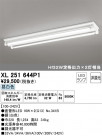 ODELIC ǥå ١饤 XL251644P1