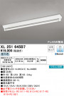 ODELIC ǥå ١饤 XL251645B7