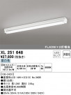 ODELIC ǥå ١饤 XL251648