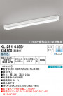 ODELIC ǥå ١饤 XL251648B1