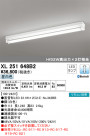 ODELIC ǥå ١饤 XL251648B2