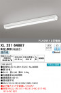 ODELIC ǥå ١饤 XL251648B7