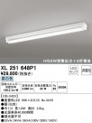 ODELIC ǥå ١饤 XL251648P1