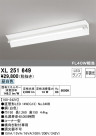 ODELIC ǥå ١饤 XL251649