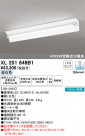ODELIC ǥå ١饤 XL251649B1