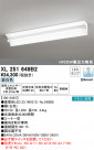 ODELIC ǥå ١饤 XL251649B2