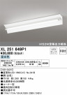ODELIC ǥå ١饤 XL251649P1