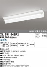 ODELIC ǥå ١饤 XL251649P2