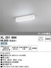 ODELIC ǥå ١饤 XL251684