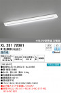 ODELIC ǥå ١饤 XL251720B1