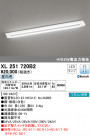 ODELIC ǥå ١饤 XL251720B2