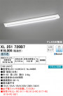 ODELIC ǥå ١饤 XL251720B7