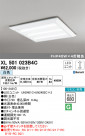 ODELIC ǥå ١饤 XL501023B4C