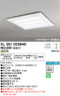 ODELIC ǥå ١饤 XL501023B4D