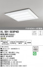 ODELIC ǥå ١饤 XL501023P4D