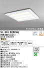 ODELIC ǥå ١饤 XL501023P4E