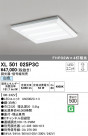 ODELIC ǥå ١饤 XL501025P3C