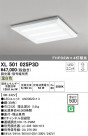 ODELIC ǥå ١饤 XL501025P3D