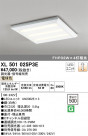 ODELIC ǥå ١饤 XL501025P3E