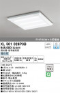 ODELIC ǥå ١饤 XL501026P3B