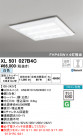 ODELIC ǥå ١饤 XL501027B4C