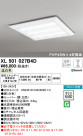 ODELIC ǥå ١饤 XL501027B4D