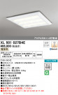 ODELIC ǥå ١饤 XL501027B4E