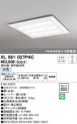 ODELIC ǥå ١饤 XL501027P4C